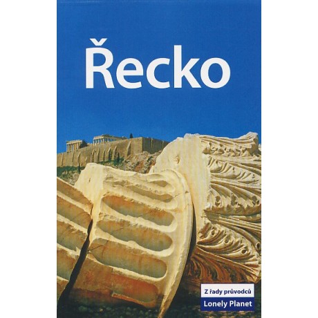 ŘECKO