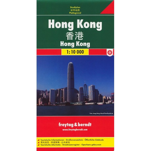 HONG KONG