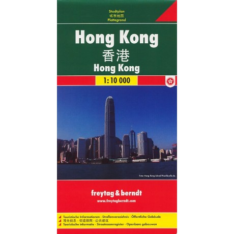 HONG KONG