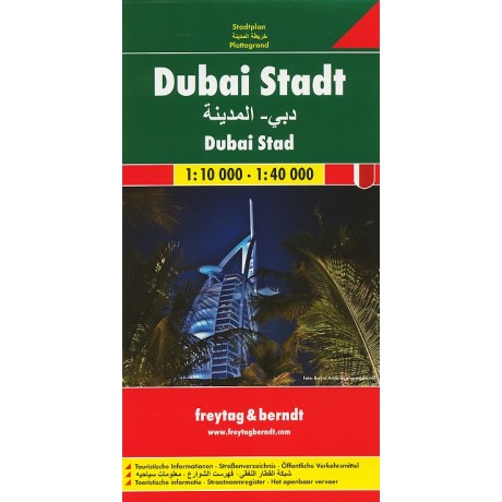 DUBAJ