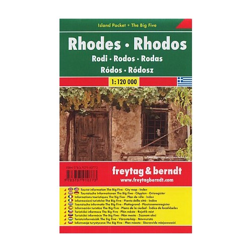 RHODOS