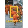 KAMBODŽA