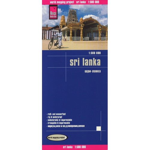 SRÍ LANKA