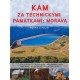 KAM ZA TECHNICKÝMI PAMÁTKAMI: MORAVA