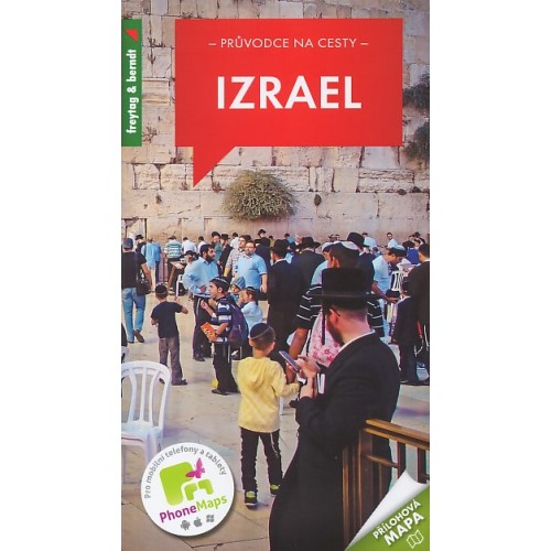 IZRAEL