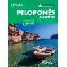 PELOPONÉS A ATHÉNY