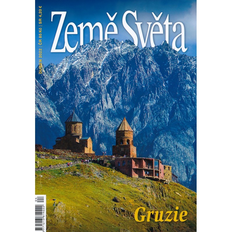 vol1 172 3