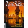 SPOJENÉ ARABSKÉ EMIRÁTY - ZEMĚ SVĚTA 12/2022
