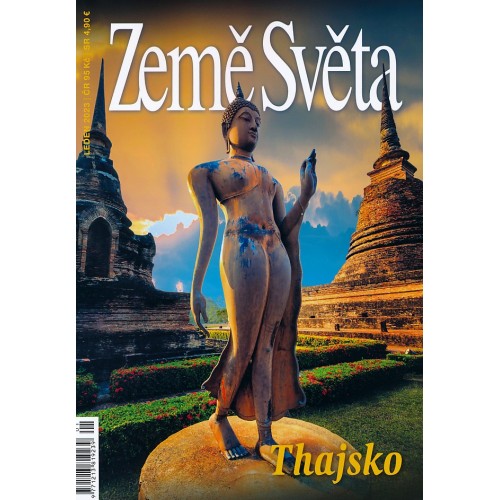 THAJSKO - ZEMĚ SVĚTA 1/2023