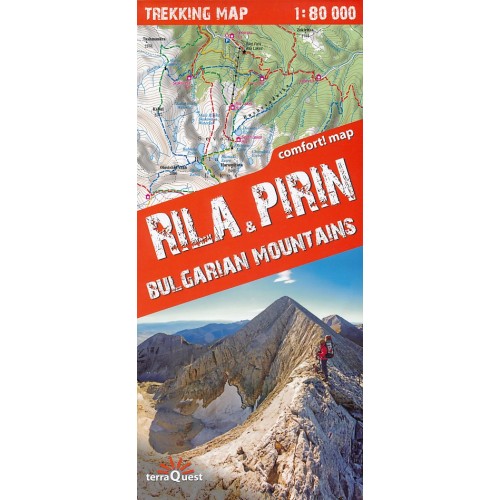 RILA & PIRIN