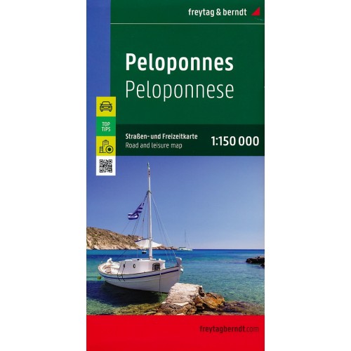 PELOPONÉS