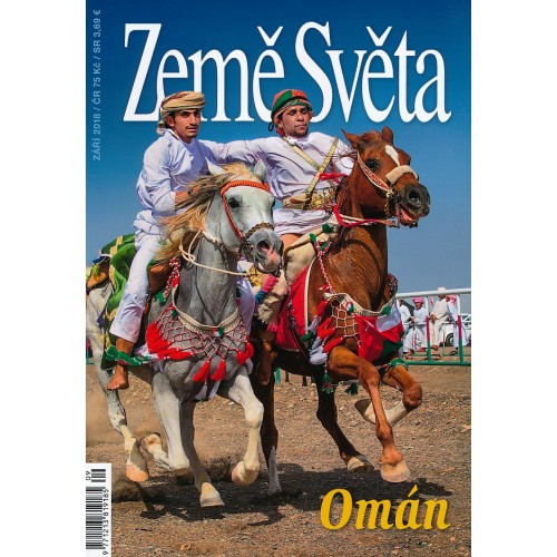 OMÁN - ZEMĚ SVĚTA 9/2018