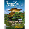 JAPONSKO - ZEMĚ SVĚTA 1/2025