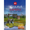 TOULAVÁ KAMERA 41